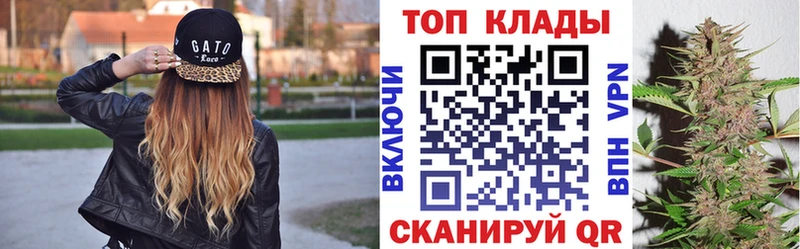 Где продают наркотики Тайга A-PVP  Псилоцибиновые грибы  ГАШ  Мефедрон 