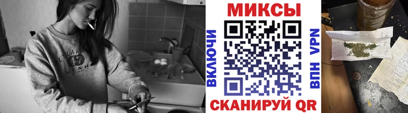 shop официальный сайт  Тайга  Бутират бутик  купить наркотик 