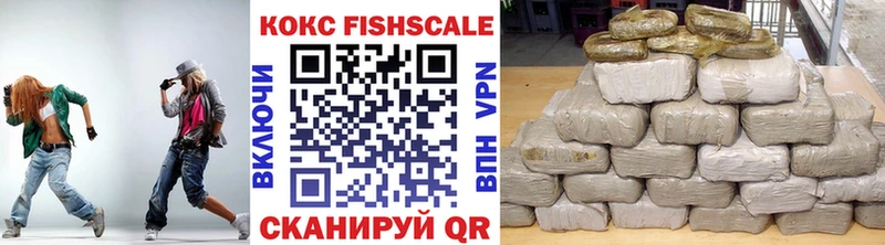 MEGA как войти  Тайга  COCAIN Колумбийский 