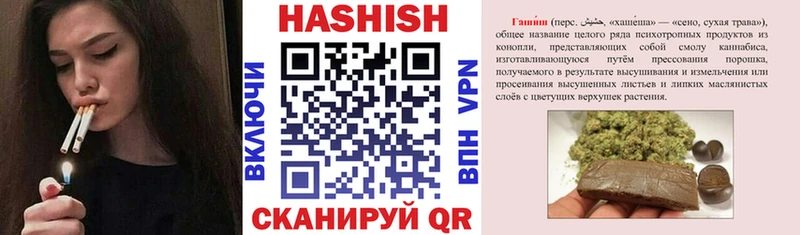 mega онион  Тайга  Гашиш 40% ТГК 