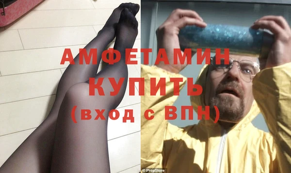 мефедрон Майский