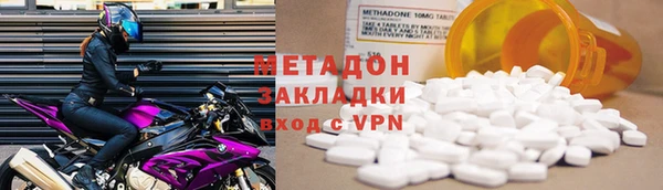 мефедрон Майский