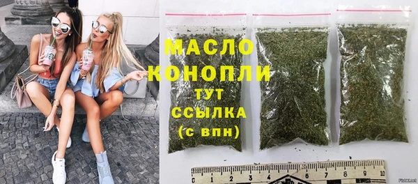мефедрон Майский