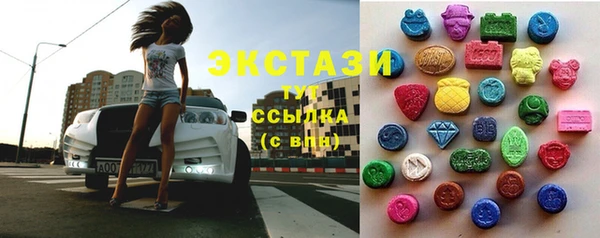 мефедрон Майский