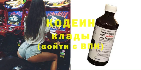 мефедрон Майский