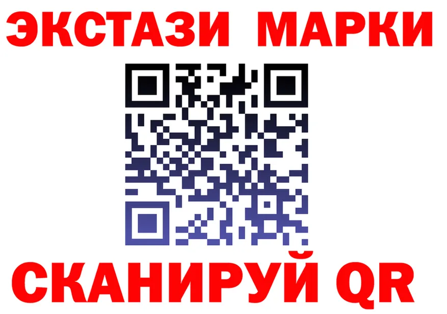 Бутират BDO tor это мега Тайга